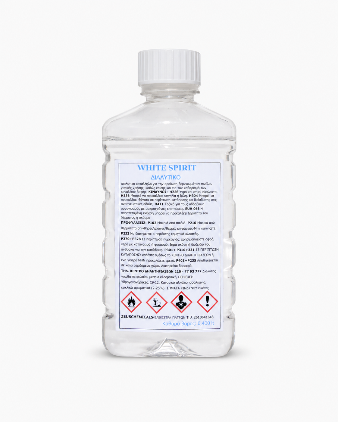 White Spirit Zeus Paints σε πλαστική φιάλη 400 ml για αραίωση και καθαρισμό εργαλείων βαφής
